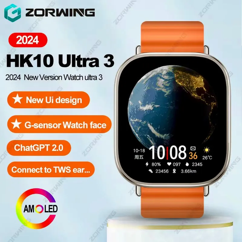HK 10 Ultra 3 AMOLED ChatGPT Smartwatch {1:1 Apple Clone Latest 2024 Edition Model}